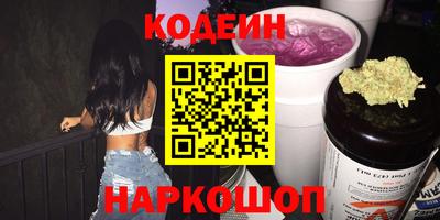 мет Гулькевичи