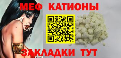 эйфоретик Берёзовский