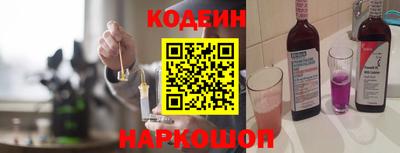 эйфоретик Берёзовский