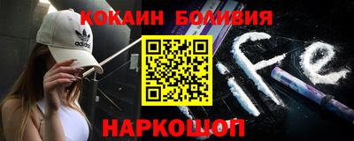 эйфоретик Берёзовский