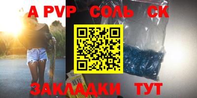 эйфоретик Берёзовский