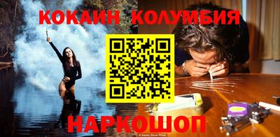 mdpv Бийск