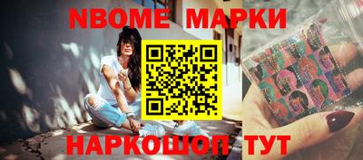 а пвп мука Гудермес