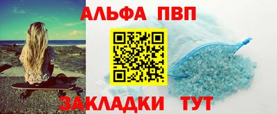 эйфоретик Берёзовский