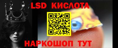 mdpv Бийск