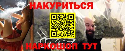 эйфоретик Берёзовский