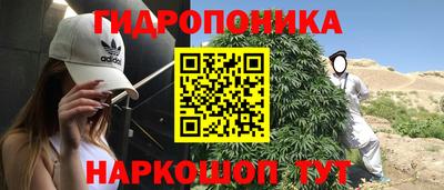 гашик Беслан