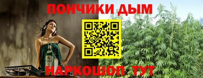 гашик Беслан