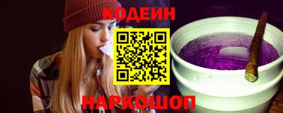 mdpv Бийск