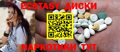 герыч Можайск
