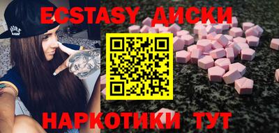 гашик Беслан