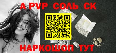 эйфоретик Берёзовский