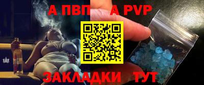 эйфоретик Берёзовский