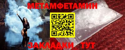 эйфоретик Берёзовский