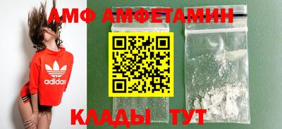 тгк Можга