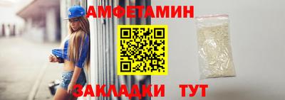 эйфоретик Берёзовский