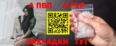 гашик Беслан