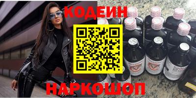 эйфоретик Берёзовский