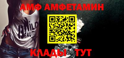 mdpv Бийск