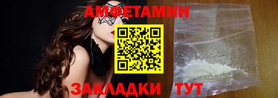 эйфоретик Берёзовский