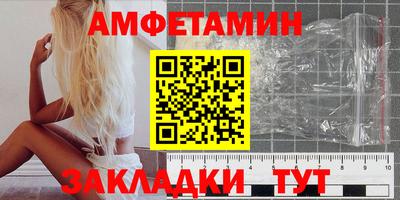 mdpv Бийск