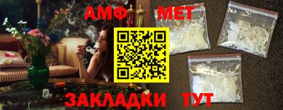 mdpv Бийск
