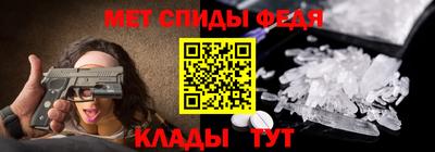 mdpv Бийск