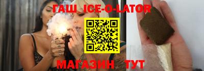 эйфоретик Берёзовский