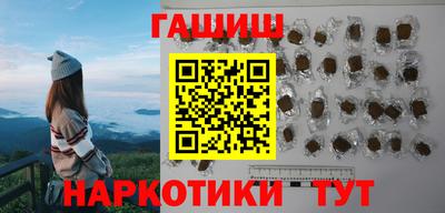 mdpv Бийск
