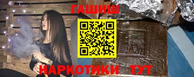 эйфоретик Берёзовский