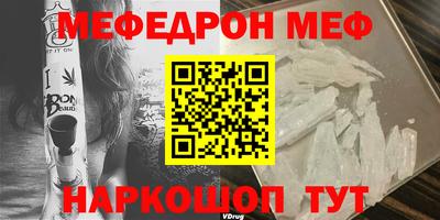 эйфоретик Берёзовский