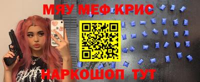 эйфоретик Берёзовский