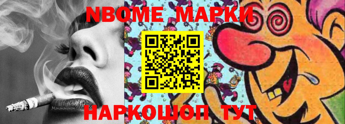 LSD-25 экстази  Вход с VPN  Карачаевск  LSD-25 экстази ecstasy 
